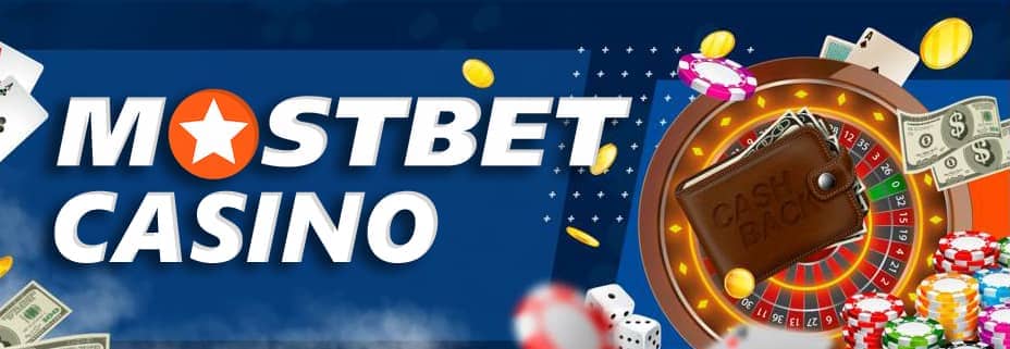 mostbet-casino-kz